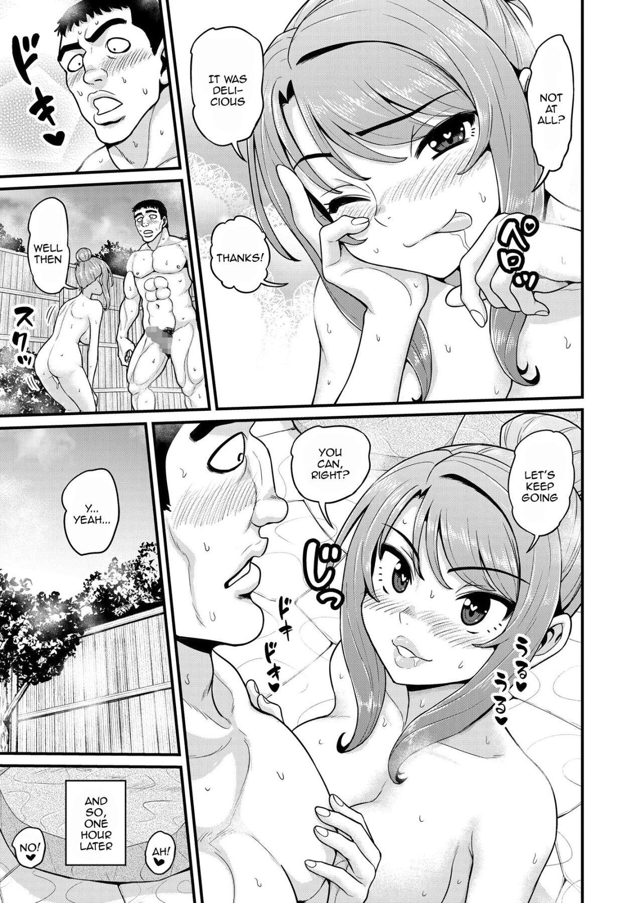 Hentai Manga Comic-Smashing With Your Gamer Girl Friend At The Hot Spring - NTR version-Read-52